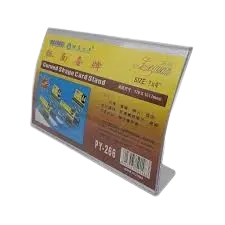 Présentoir de carte courbé PEIYOU Leguan Curved Shape Card Stand en plastique 178 x 101mm