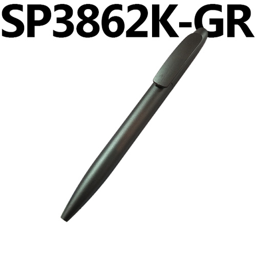 Stylo de Sérigraphie Gris