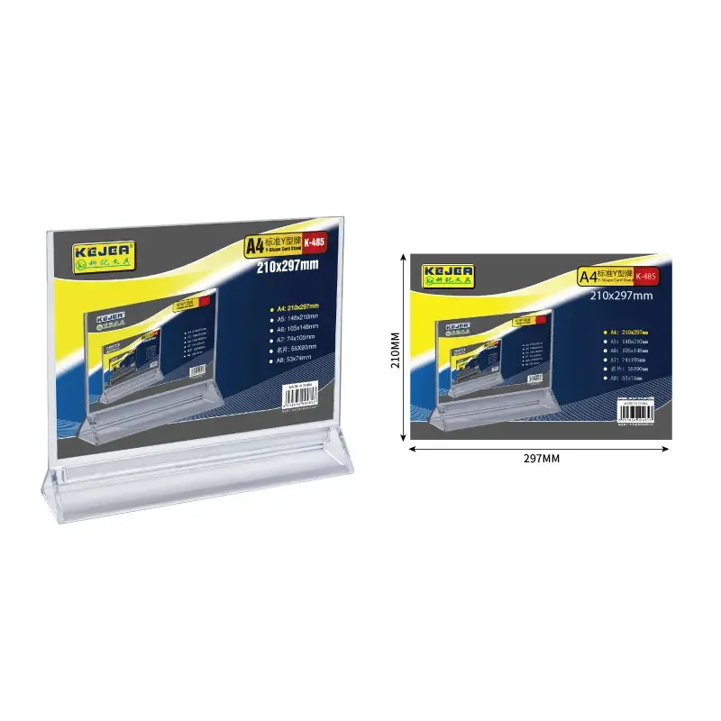 Présentoir carte A4 210 x 297mm horizontal