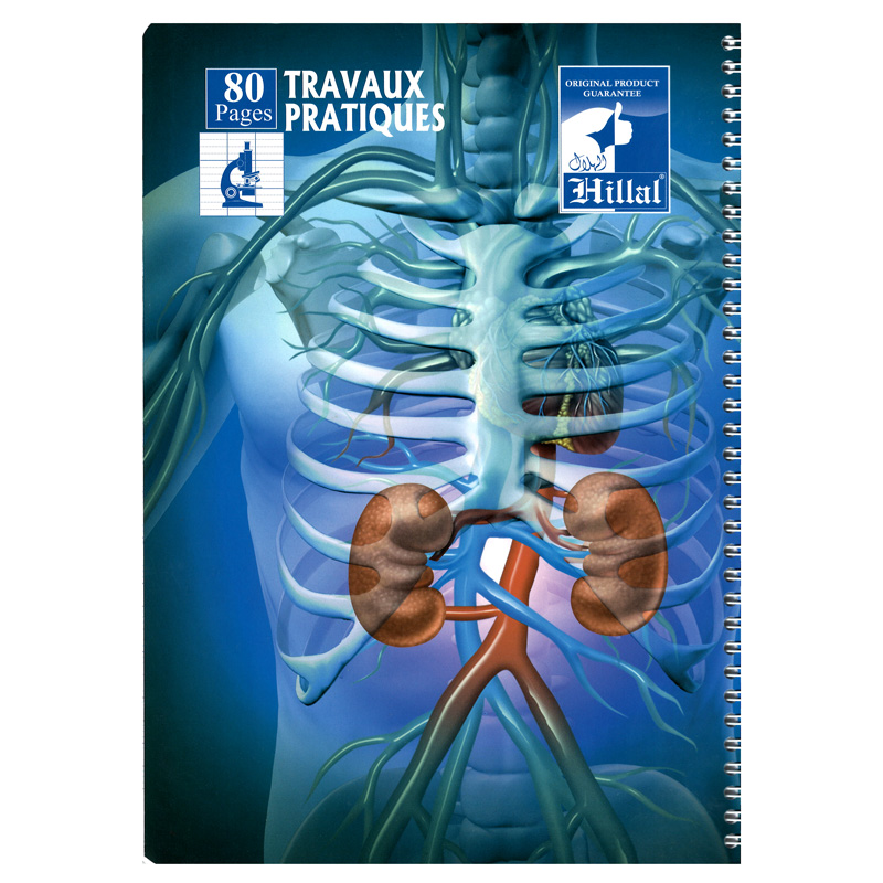 Cahier TP EL HILLAL spirale A4 GF 80 Pages