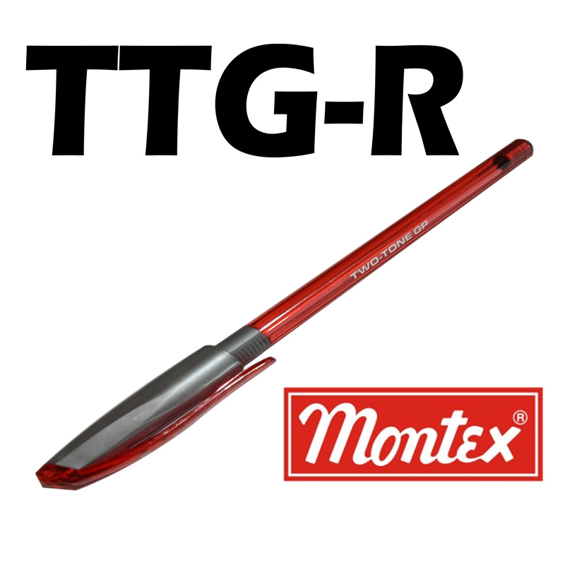 Stylo à Bille MONTEX Two Tone GP 1.0mm Rouge