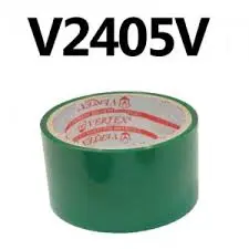 Rouleau de scotch d'emballage vert VERTEX 28 yard