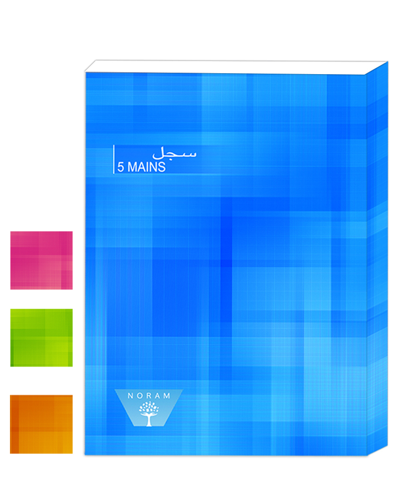 Registre KOQ 3 Mains