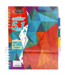 Registre AL SULTAN 5en1 A4 27.5 x 20.5cm 250 Feuilles 4 Intercalaires