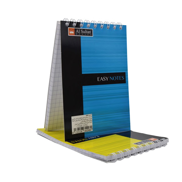 Bloc Notes AL SULTAN à Spiral 12x8.4cm Quadrillé