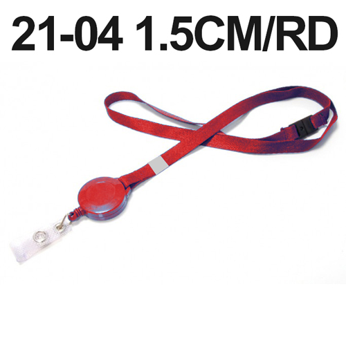 Cordon Pour Porte Badge Yoyo 1.5cm en Tissu Rouge avec Sécurité