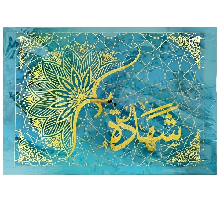 Porte Diplôme EXCELLES A4 Bleu