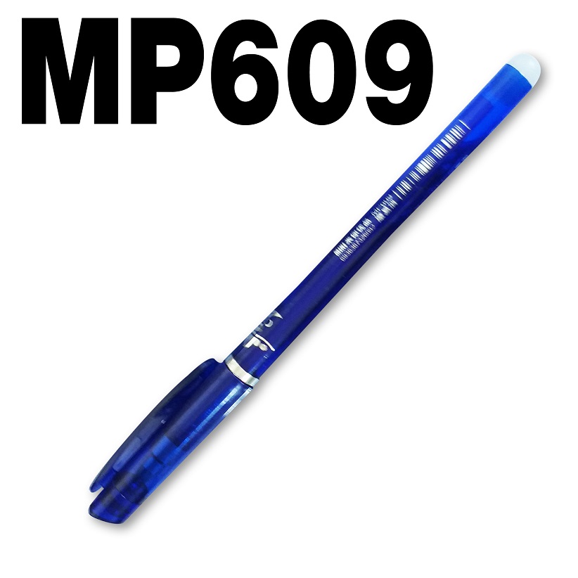 Stylo Gel Magique écolier YAMPAP MP609 effaçable, 0.5mm Bleu